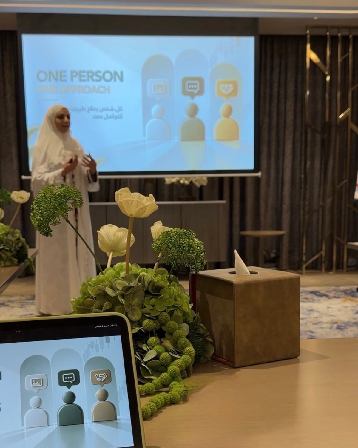 آية أحمد أثناء تقديم ورشة عمل